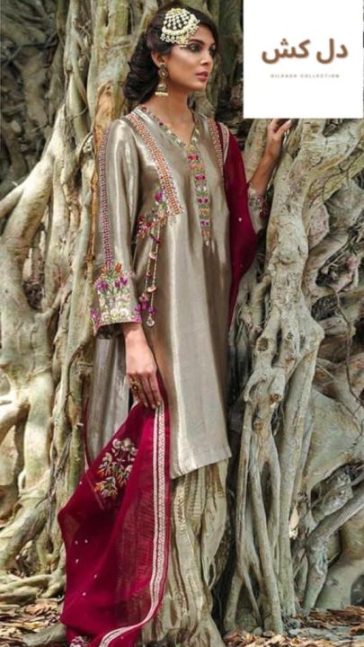 NIDA AZWER REPLICA