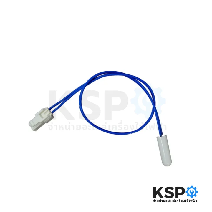 Toshiba%20refrigerator%20sensor%208.5k%20length%2035cm%20(blue%20line)%20refrigerator%20parts%20-%20Image%202