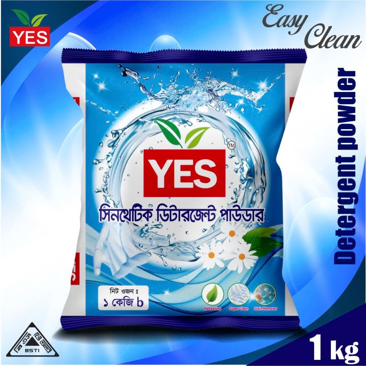Yes%20Synthetic%20Detergent%20Powder%20Lemon%201%20kg.%20-%20Image%203