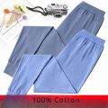 100% Cotton Thermal Underwear Bottoms Autumn Men's Pure Cotton Warm Pants High Waist Warm Loose Pants Knitted Pants.