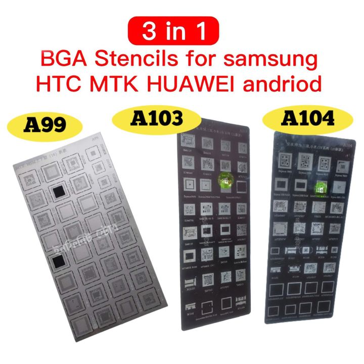MTK Mediatek Snapdragon Max OV Spreadtrum Exynos HiSilicon Universal BGA IC Reballing Stencil Tamplate for HTC Xiaomi Huawei Realme Samsung Vivo Android Motherboard CPU RAM PS Repair Module Accessories Chip IC Reballing Tin similar A99 A100 A101 A103 A104