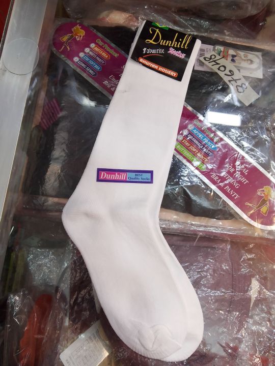 3 pair combo school madrasa white girls boys sock