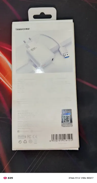 Tranyoo%20Super%20Fast%20Charger%20Kit%20with%20a%20USB%20to%20Micro%20cable%20and%20an%20EU%20standard%20adapter.%C2%A0It%20is%20a%C2%A022.5W%20charger%20with%20a%20charging%20indicator%20light.%C2%A0%20-%20Image%202