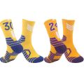 1Pair Men's Basketball Socks, Number "23" Printed Fashion Sports Socks. 