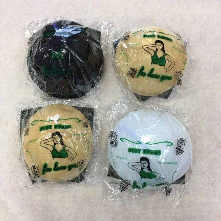 Bra Cup Sponge round shape Bra Pads for Women 2 pcs of bust forms/ Enhancer sizes-small, medium,large,XL,XXL