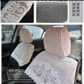 car seat covers lace gulps half seat cover 1 set - white (universal).