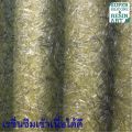 Top Model R 355E S + 20g hard made coating carbon fiber & carbon fiber fabric excellent resin for carbon fiber & fiberglass with hardener. 