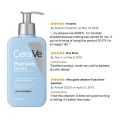 CèraVè Cleanser for Psoriasis Treatment Itch Relief & Exfoliation 237ML. 