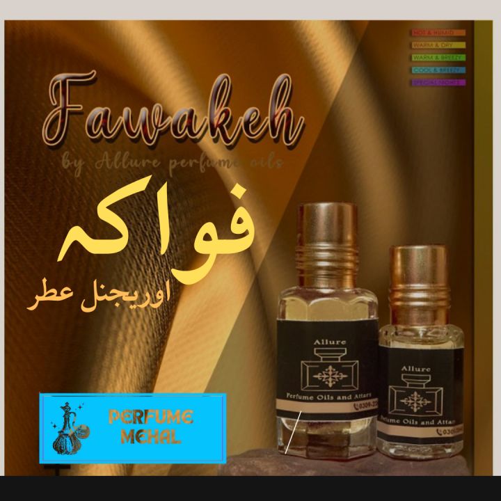 FAWAKEH MAKKS (original perfume attar)