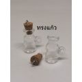Glass bottle with cork lid (2-3 min.) mini glass bottle, cork lid, glass jar, mini glass jar, mini bottle. 