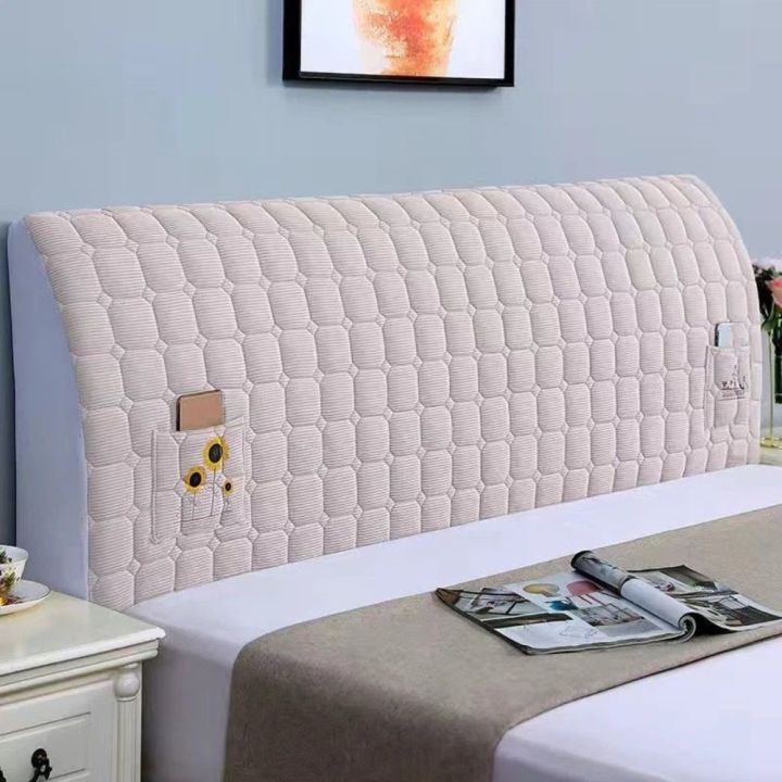 Anti-Collision Bedhead Cover All Inclusive Minimalist Bed Head Slipcover Thickened Dustproof Headboard Cover Bedroom