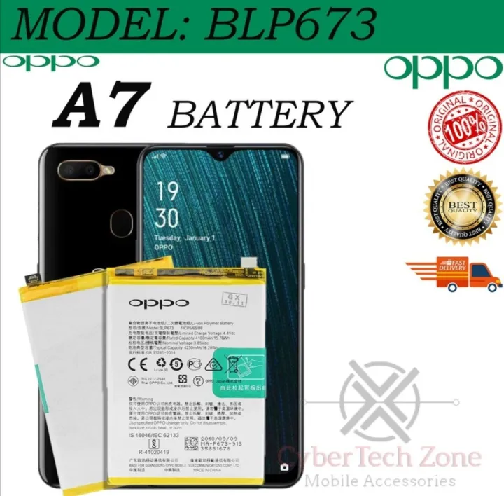 OPPO%20A7%20%204230mAh%20Battery%20-%20Image%202