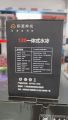 Jedel GH - 220 RGB Gaming Headset For Gamers. 