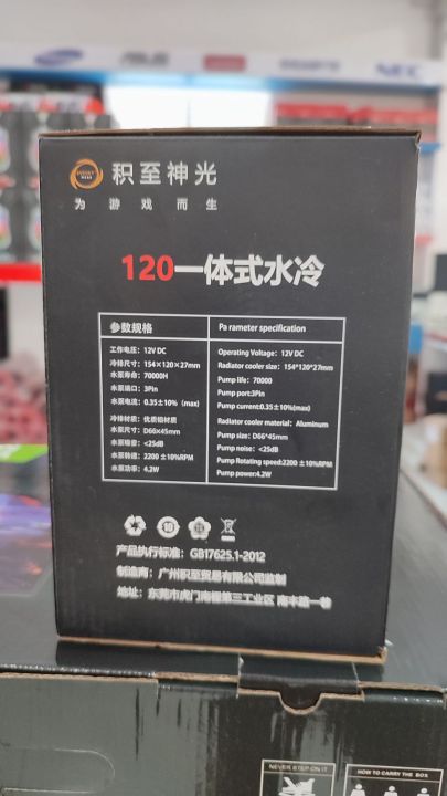 Jedel%20GH%20-%20220%20RGB%20Gaming%20Headset%20For%20Gamers%20-%20Image%203