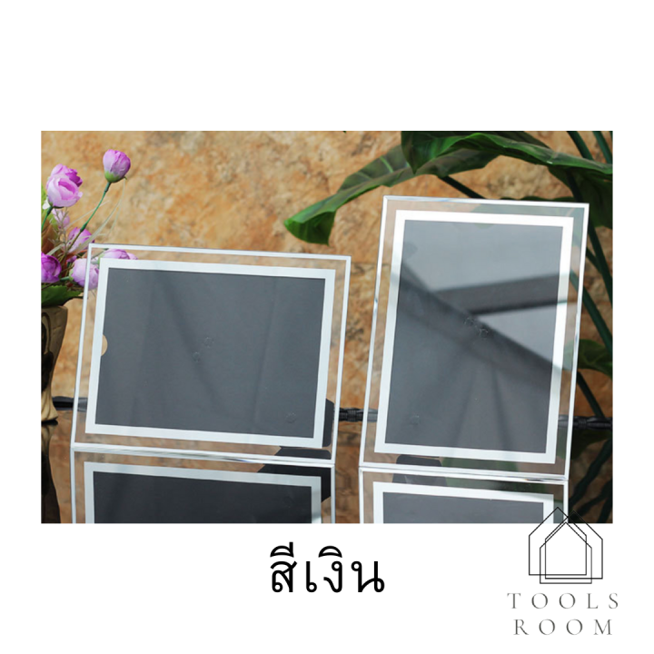 Picture Frames, Crystal Glass Picture Frames Minimalist Frame Photo Frames That Can Be Placed Upright. Products Are Available in Thailand. Ready for Delivery.
