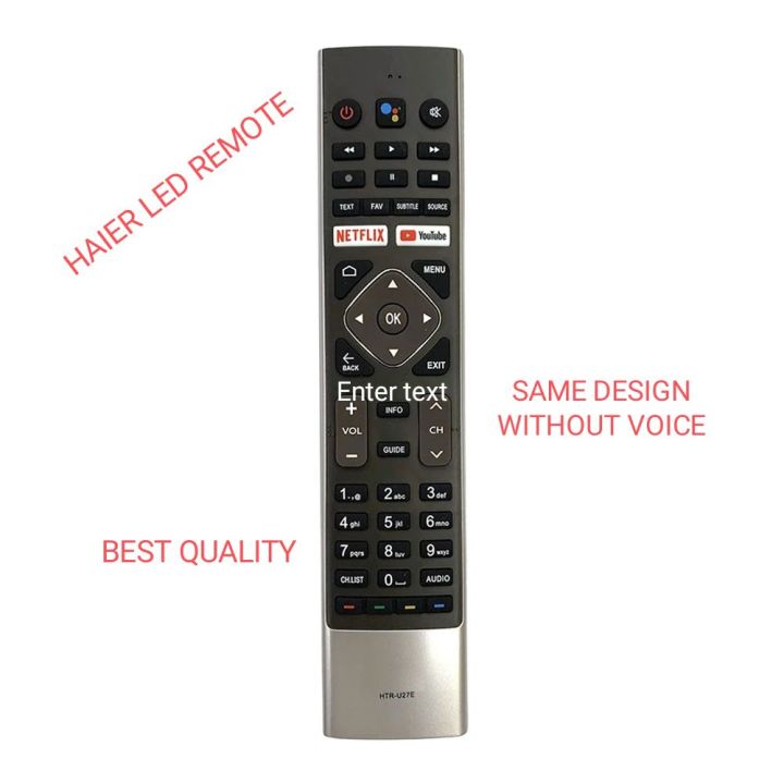 haier Led Remote/ Haier android tv remote / haier smart tv remote / h.aierr remot