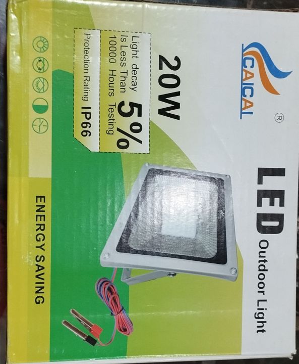 solar LED outdoor light 12 volt and 20 watt