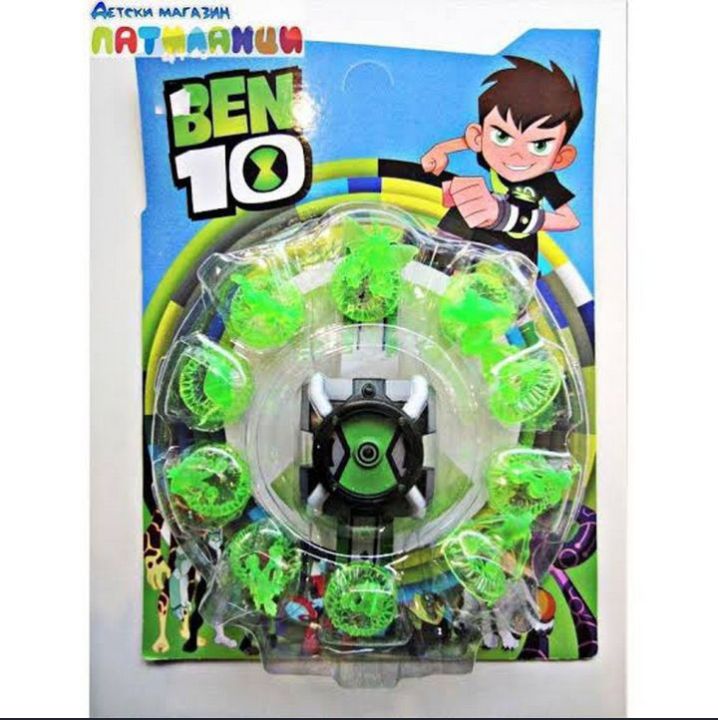 BEN 10 Aliens Watch With Glowing LED Lights and Music Also