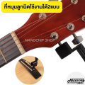 Gibson electric acoustic guitar strings set + top guitar pins set-bottom + free 5 guitar picks and 1 pick storage. 