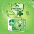 Dettol Soap Aloe Vera 70gm Quad Pack Combo (70gm X 4).
