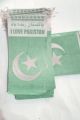 Jhandian Paper Flags (30 Jahandian) Pakistan IndependenceDay. 