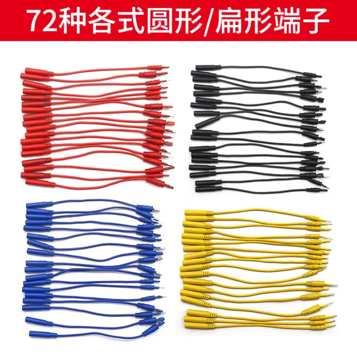 New!%2092pcs%20Whole%20Set%20Multimeter%20Test%20Lead%20Kits%20Set%20Essential%20Automotive%20Electronic%20Connectors%20Cables%20Hand%20Tool%20Tester%20-%20Image%203