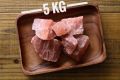 6KG Pack of Himalayan Edible Pink and White Rock Salt Chunk ( Size 3-5 inch ) - 100% Pure Himalayan Rock Edible salt from khewra Salt Mine. 