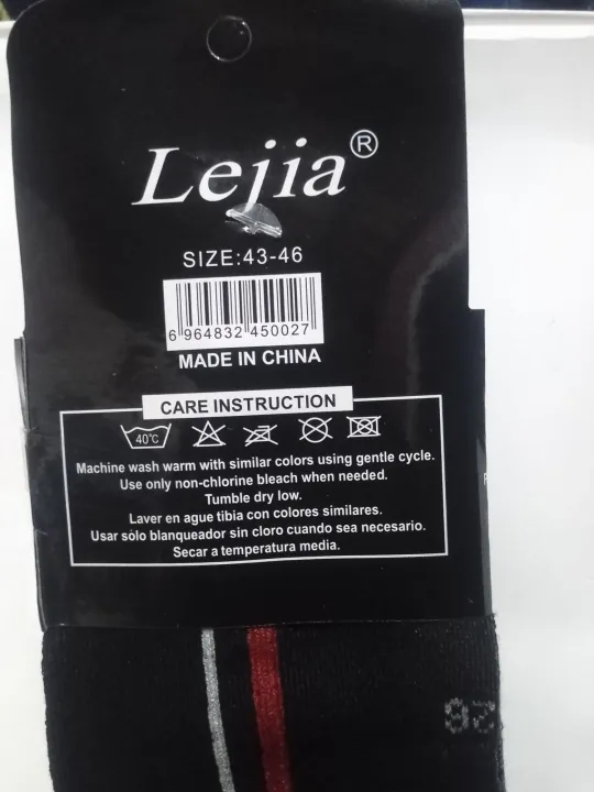 3%20pair%20Socks%20for%20Men%20Soft%20Cotton%20LEJIA%C2%AE%20-%20Image%204