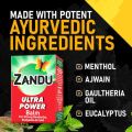 International Indian Product ZAANDU Balm Ultra Power for strong Headache,Bodyache and cold - 8ml.