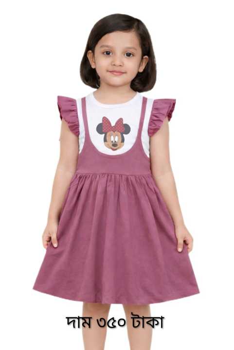 1-12%20years%20Baby%20Girls%20Top%20Dress%201%20Piece%20Colorful%20Stripe%20Dress%20for%20Kids%20Girls.%20-%20Image%203