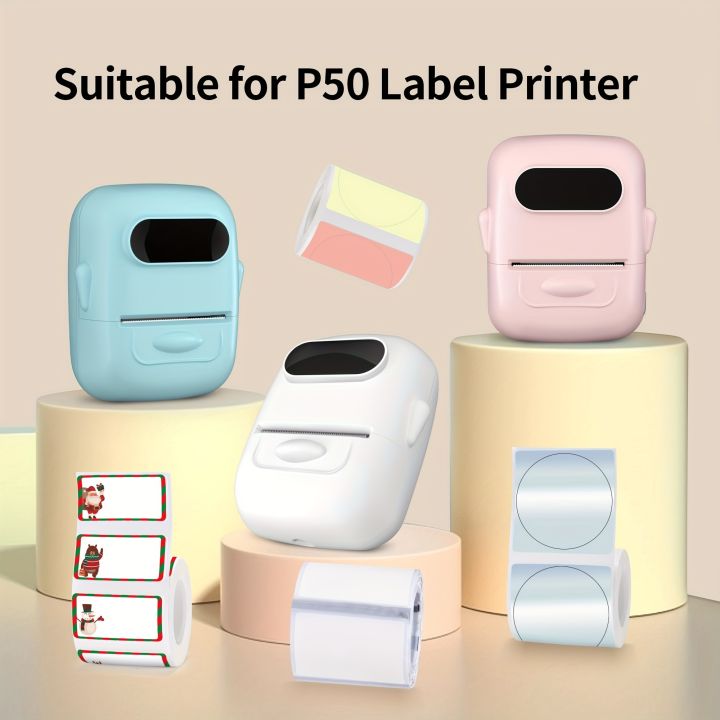 Marklife self-adhesive circular white transparent solid color printer thermal label, suitable for P50/D100/D200 printers