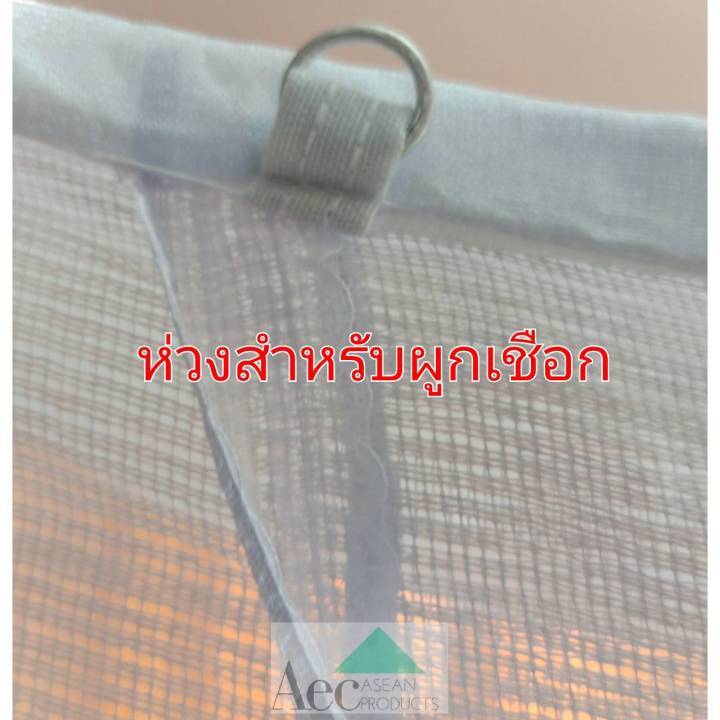 Free%20shipping!!%20White%20Square%20mosquito%20net,%208%20foot%20cotton%20mosquito%20net,%203%20thread%20mosquito%20net,%20door%20mosquito%20net,%20antique%20mosquito%20net,%20Lion%20brand%20four%20legs%20mosquito%20net%20-%20Image%207