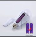 Rechargeable Emergency Bulb Led light With two Rechargeable 2 batteries. 