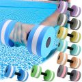 Multicolor Water Dumbbell Pool Exercise Floating Dumbbell Aquatic Exercise Dumbbells Water Sports Aerobic Fitness Equipment. 