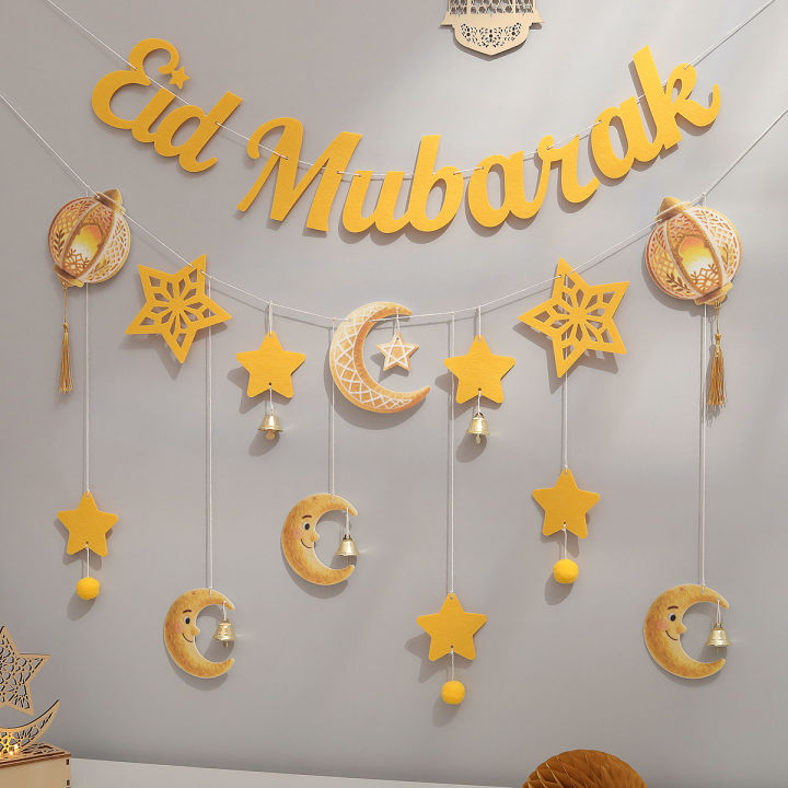 Ramadan Eid Mubarak Party Backdrop Wall Decoration Banner Moon Star ...
