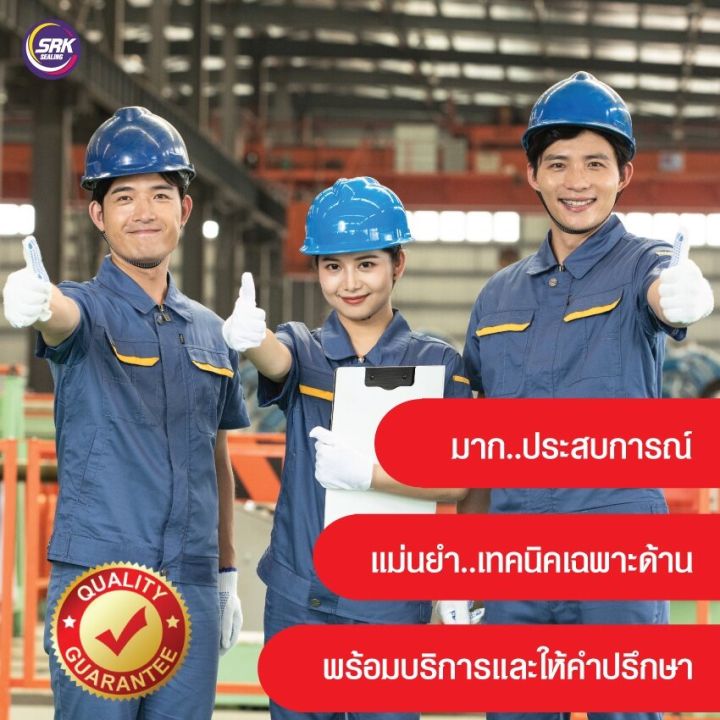 VA-65%20ring,%20dust%20seal,%20V-RING%20-%20Image%206