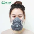 Powecom =. 3700 Respiratory Chemical Gas Mask, All Time All Work Protect You Germs And Dust. 