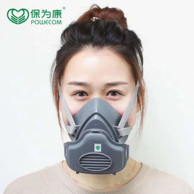 Powecom =. 3700 Respiratory Chemical Gas Mask, All Time All Work Protect You Germs And Dust