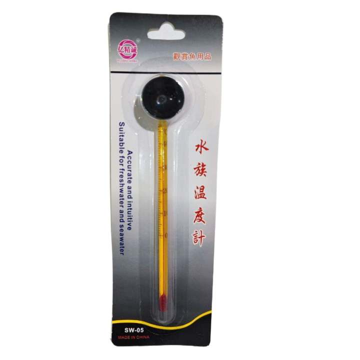 Aquarium%20Glass%20Thermometer%20%7C%20Fish%20Tank%20Thermometer%20%7C%20Temperature%20Monitor%20%7C%20Rod%20Glass%20Thermometer%20for%20Aquarium%20&%20Fish%20Tank%20-%20Image%205