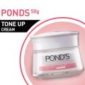 International Thailand Product Pond's White Beauty Insta Bright Tone Up Milk Cream 50g. 