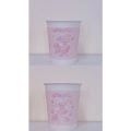 Paper Cups, Coffee Cups, Paper Tea Cups Cute Paper Cups, 8oz, Available in 2. ​ ​ Patterns to Choose From, Ready to Ship.. 