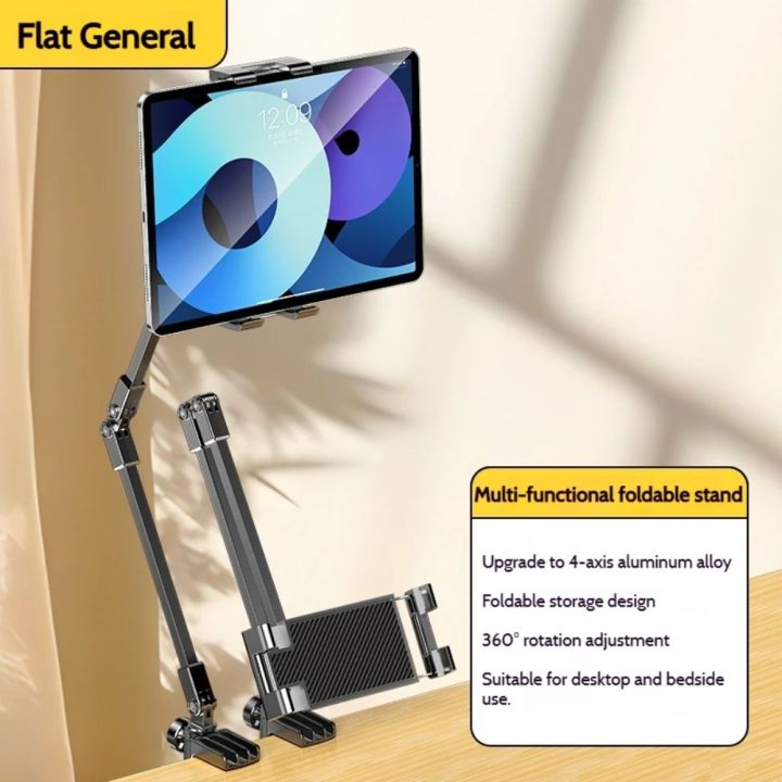 Adjustable%20Tablet%20Stand%20Foldable%203%20Sections%20Arms%20Bedside%20Phone%20Holder%20for%205-12Inch%20Phone%20Ipad%20Pro%20Mini%20for%20%20Lazy%20Bracket%20-%20Image%207