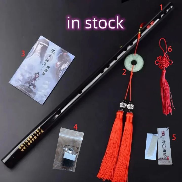 in stock Mo Dao Zu Shi Cosplay accessories Wei Wuxian Flute Chinese dizi Transversal Flauta Traditional Musical Instruments