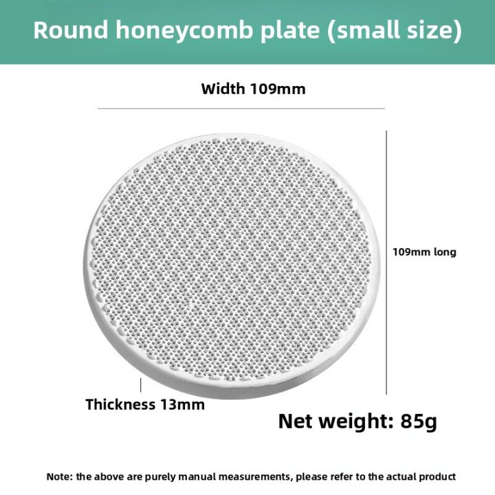 Round/Rectangle%20Honeycomb%20Ceramic%20Plate%20Honeycomb%20Ceramic%20Board%20Infrared%20Burner%20Replacement%20High%20Effeciency%20-%20Image%207