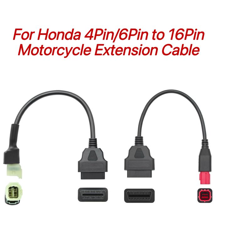 4Pin/6Pin Motorcycle OBD2 Adapter Cable for Honda Diagnostic Connector OBDII 16Pin Extension for CBR CRF