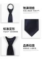 Super Slim Zipper Tie 5cm Black Satin Black Solid Ties Fashion Men Skinny Narrow Necktie for Wedding Party. 