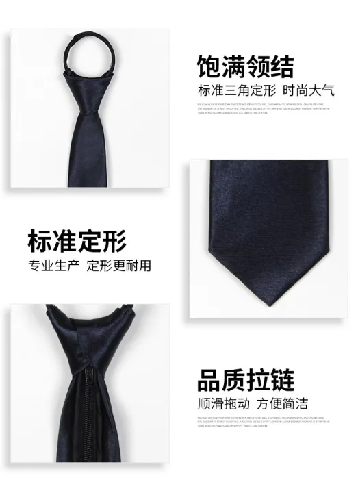 Super%20Slim%20Zipper%20Tie%205cm%20Black%20Satin%20Black%20Solid%20Ties%20Fashion%20Men%20Skinny%20Narrow%20Necktie%20for%20Wedding%20Party%20-%20Image%204