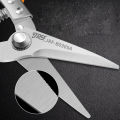 JRF Stainless Steel Scissors Tin Snips Metal Sheet Cutting Scissor PVC Pipe Cutter Professional Industrial Shears. 