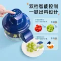 Automatic Vegetable Peeling Machine, Rechargeable Electric Fruit and Vegetable Peeler Suitable for Grapes, Cherry Tomatoes, Garlic.