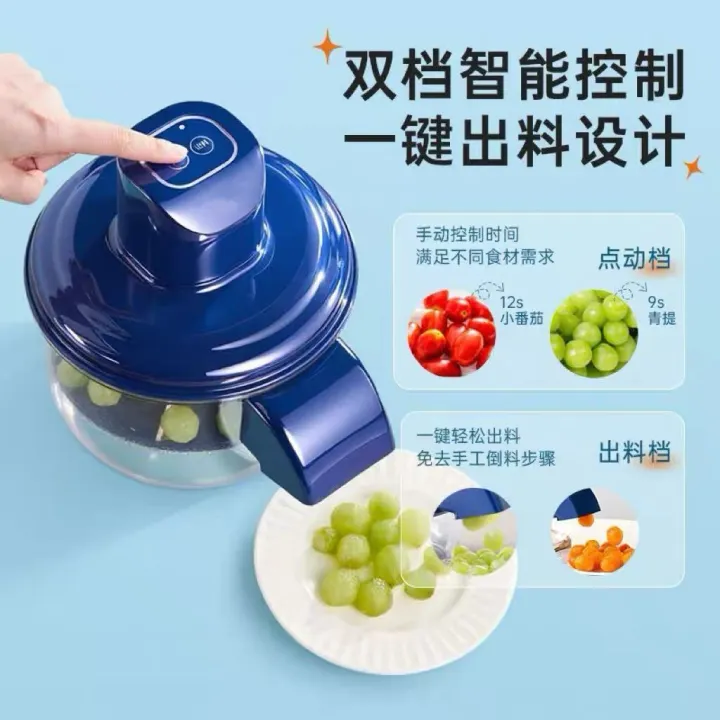 Automatic%20Vegetable%20Peeling%20Machine,%20Rechargeable%20Electric%20Fruit%20and%20Vegetable%20Peeler%20Suitable%20for%20Grapes,%20Cherry%20Tomatoes,%20Garlic%20-%20Image%205